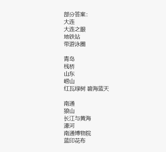 淘宝.搜【双11寻宝中国】简単试试 0.68 结束时瓜分